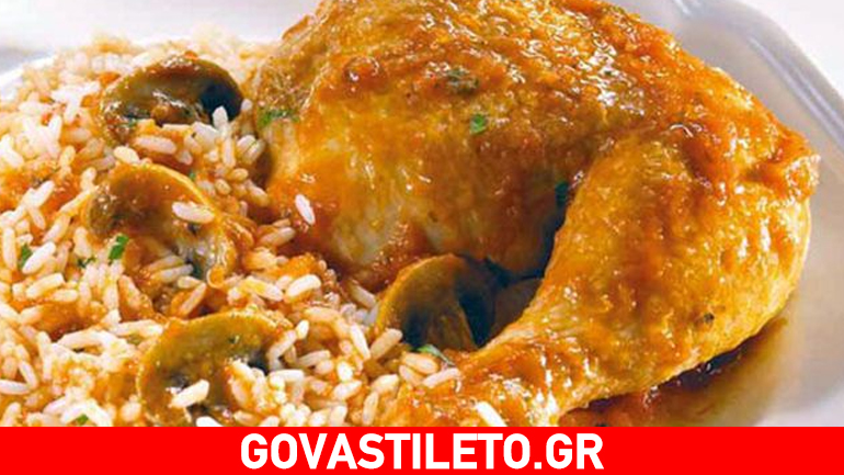 Κοτόπουλο κοκκινιστό με μανιτάρια και κρασί