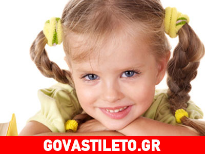 Διδάξτε το παιδί σας πως να φροντίζει σωστά τον εαυτό του με 8 βήματα!