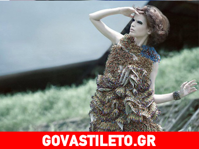 Βγάλε το animal instinct από μέσα σου!