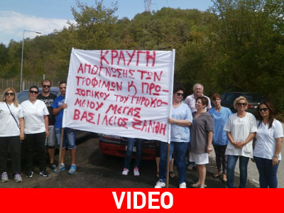 Απλήρωτοι επί 10 μήνες οι εργαζόμενοι στο Γηροκομείο Ξάνθης