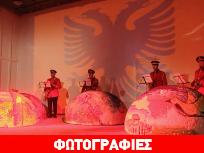 Άνοιξαν οι πύλες του αντιπυρηνικού καταφυγίου του Χότζα