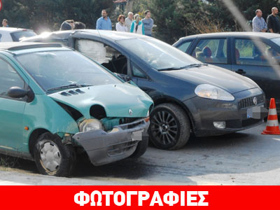 Βόλος: Καραμπόλα στον Περιφερειακό