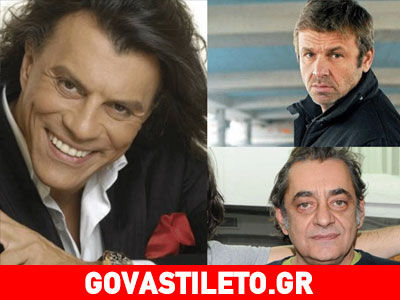 Αυτοί είναι celebrities που «σταυρώθηκαν»