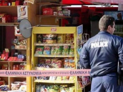 Πιερία: Συνελήφθη 28χρονος για ένοπλη ληστεία περιπτέρου στην Πιερία