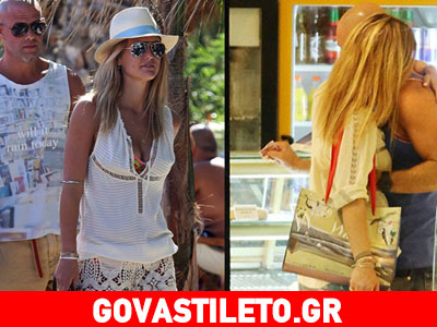 Μπαρ Ρεφαέλι: Οι διακοπές στη Μύκονο και τα τρυφερά ενσταντανέ