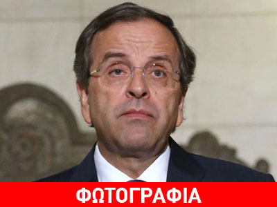 Πόνος στη μέση δεν επέτρεψε στον πρωθυπουργό να πάει εκκλησία Πόνος στη μέση δεν επέτρεψε στον πρωθυπουργό να πάει εκκλησία