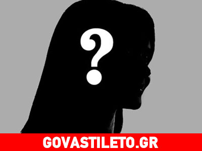 Γνωστή δημοσιογράφος- παρουσιάστρια μαχαίρωσε τον σύντροφό της