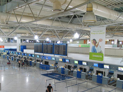 Τέλος στην αντιπαράθεση Δημοσίου-Hochtief για το «Ελ. Βενιζέλος» – Η απάντηση της εταιρείας Τέλος στην αντιπαράθεση Δημοσίου-Hochtief για το «Ελ. Βενιζέλος» – Η απάντηση της εταιρείας