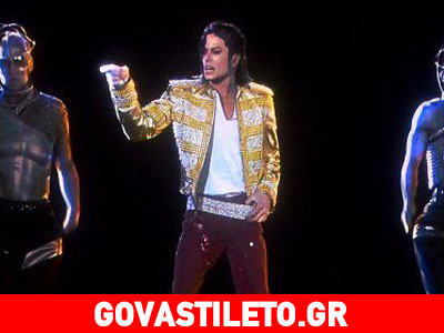 Ο Μάικλ Τζάκσον «τραγούδησε» στα βραβεία Billboard 2014 Ο Μάικλ Τζάκσον «τραγούδησε» στα βραβεία Billboard 2014