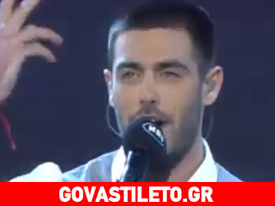 Η εμφάνιση του Κώστα Μαρτάκη Η εμφάνιση του Κώστα Μαρτάκη