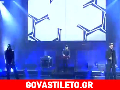 Eurovision: Νικητές οι Freaky Fortune και Risky Κidd