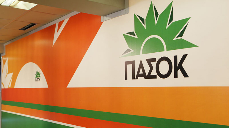 ΠΑΣΟΚ: Ο Τσίπρας ηθικός αυτουργός για τα παιγνίδια με το νόμισμα