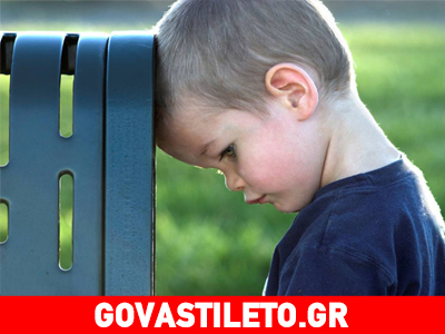H απώλεια αγαπημένου προσώπου για τα παιδιά