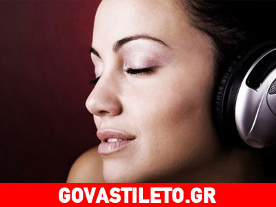 Δείξε μου τι μουσική ακούς, να σου πω ποια είσαι