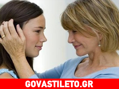 Παιδί και επαγγελματικός προσανατολισμός