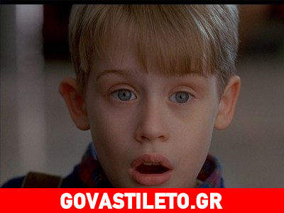 Παιδιά και ευτυχία