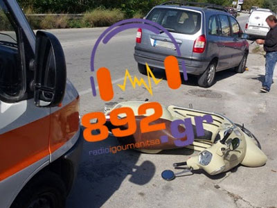 Τροχαίο με έναν τραυματία στην Ηγουμενίτσα