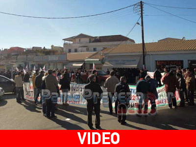 Συλλαλητήρια για το άνοιγμα των γραφείων της Χ.Α. στην Πρέβεζα