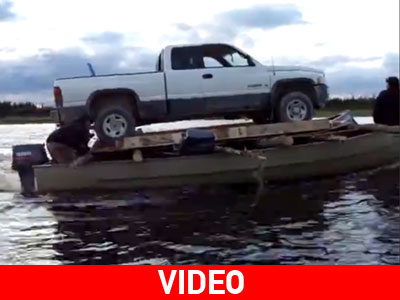 Mεταφορά… μέσω θαλάσσης