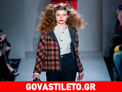 Eπανέρχεται δυναμικά το σκοτσέζικο στυλ