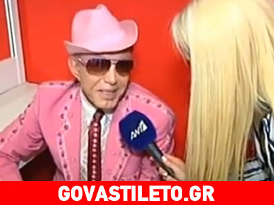 Νέα «πυρά» Φλωρινιώτη στον ΛΕ.ΠΑ.