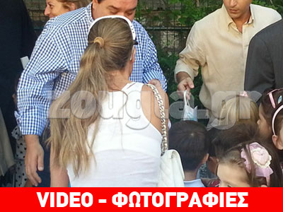 Μοίρασαν σχολικά είδη στα «πρωτάκια»