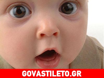 Μωρά με τρεις γονείς!