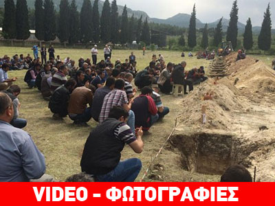 Πάνω από 300 οι νεκροί στην Τουρκία