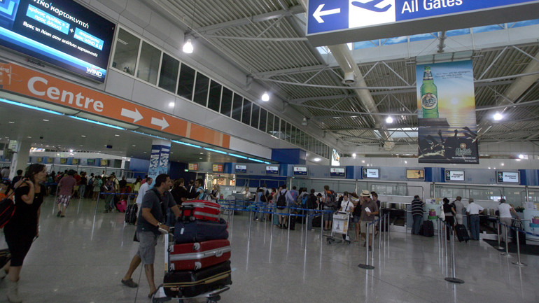 Σύλληψη για ναρκωτικά στο «Ελ. Βενιζέλος»