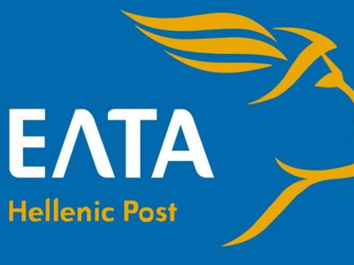 ΕΛΤΑ: Μείωση του τζίρου και ζημιές το 2013