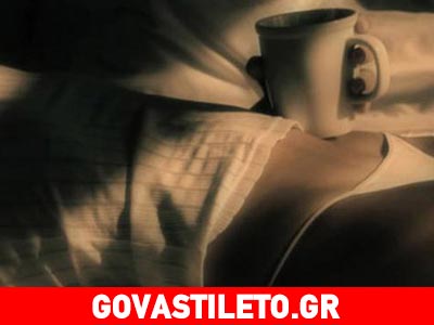 Η καφεΐνη «ξυπνάει» και το σεξ