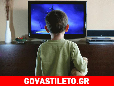 Τα μικρά παιδιά «τραυματίζονται» από επικίνδυνες τηλεοράσεις