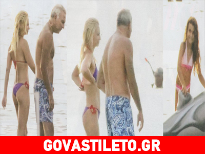 Οι οικογενειακές στιγμές του Νίκου Γκάλη Οι οικογενειακές στιγμές του Νίκου Γκάλη