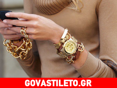 Βάλε το χρυσό στη ζωή σου