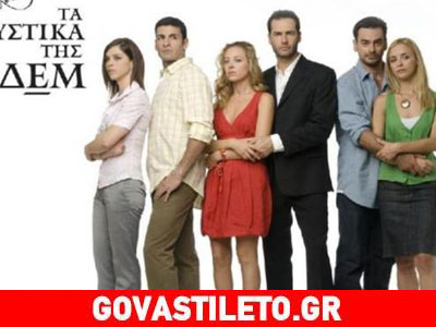 «Έφυγε» η σεναριογράφος των επιτυχιών Χριστίνα Κοτζάμπαση