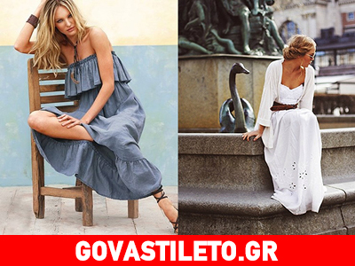 Φόρα strapless ρούχα και εντυπωσίασε