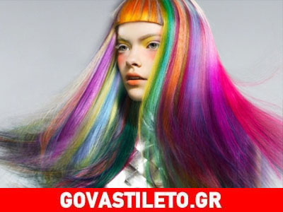 Ουράνιο τόξο στα μαλλιά σου