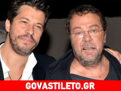 Η άγνωστη ιστορία πίσω από το «Χωρίς εσένα δεν υπάρχω»