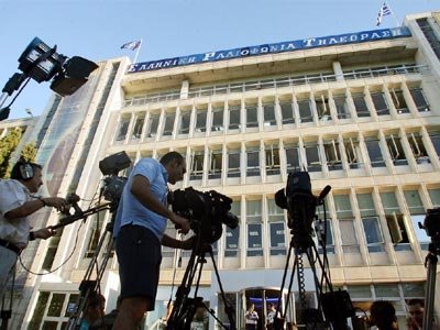 ΕΡΤ: Ζητούν από το ΣτΕ πάγωμα των αποφάσεων