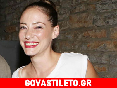 Η Αλεξάνδρα Ούστα χαμογελά ξανά και επιστρέφει στο θέατρο! Η Αλεξάνδρα Ούστα χαμογελά ξανά και επιστρέφει στο θέατρο!