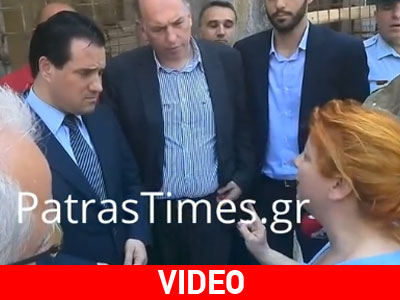 Διαμαρτυρία εκπαιδευτικού με αναπηρία στον Άδωνι Γεωργιάδη