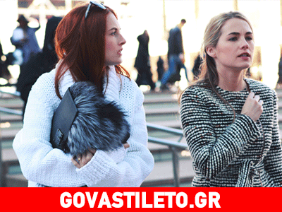 Πώς να δείχνει το ντύσιμό σου ακριβό με λίγα χρήματα!