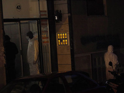 Το DNA συνδέει το διάμερισμα στου Γκύζη με τη Χίο