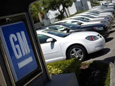 Νέα ανάκληση αυτοκινήτων από την General Motors Co