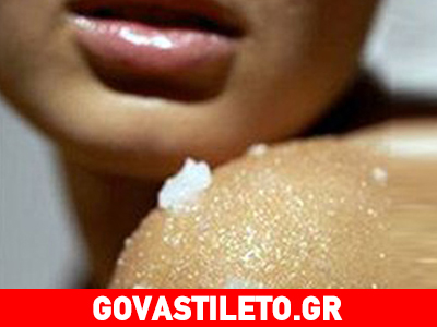 Απολέπιση για τέλειο δέρμα