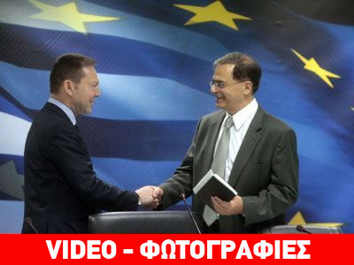 Παρέλαβε τα «σκήπτρα» ο Γκίκας Χαρδούβελης