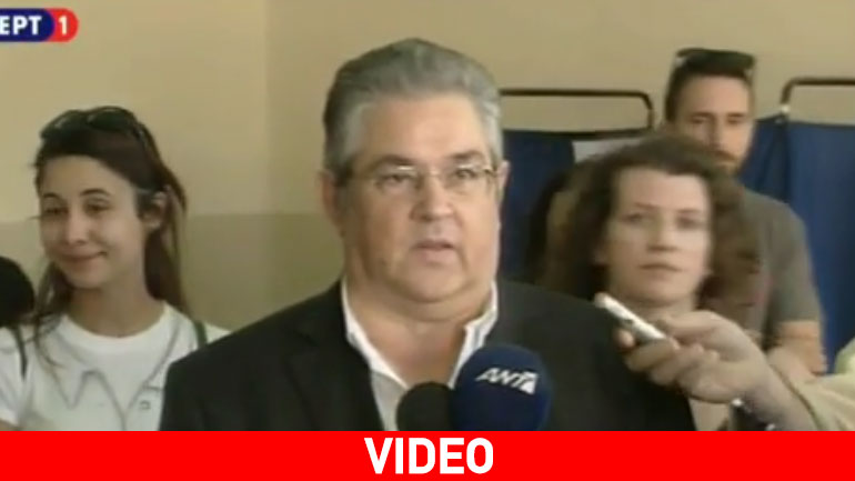 Δημήτρης Κουτσούμπας: «Με ετοιμότητα κι εγρήγορση να αντιμετωπίσουμε τις οποιεσδήποτε εξελίξεις»