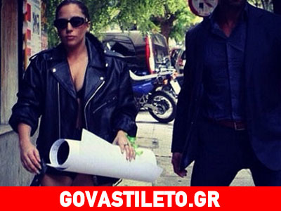 H Lady Gaga πήγε Εξάρχεια αλλά δεν πήρε αυτό που ήθελε!