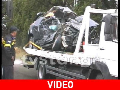 Νεαρή μητέρα σκοτώθηκε σε μετωπική με λεωφορείο