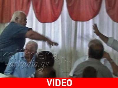 Παραλίγο ξύλο για τα… σκουπίδια